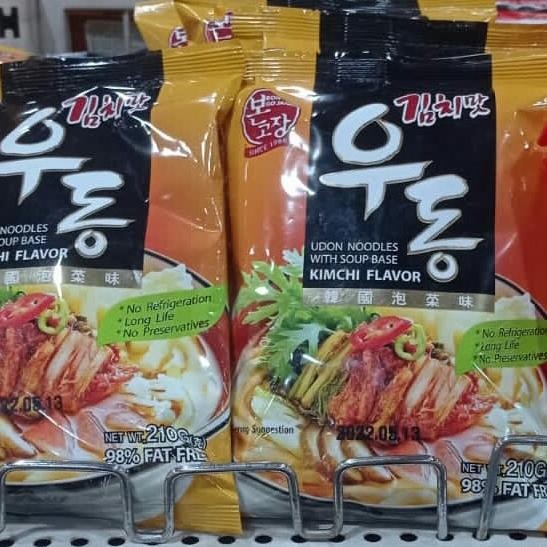 

*$*$*$*$] hanil udon kimchi 210gr