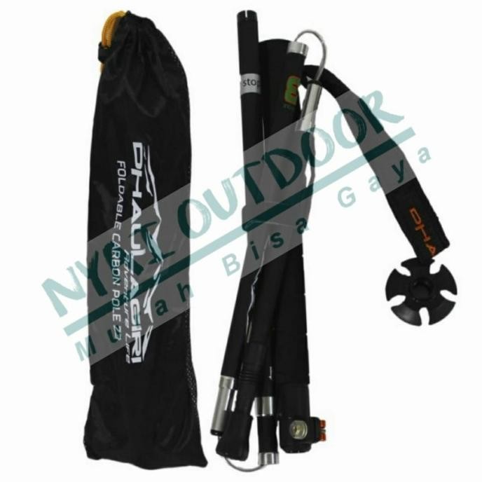 TREKING POLE CARBON DHAULAGIRI TREKING POLE LIPAT