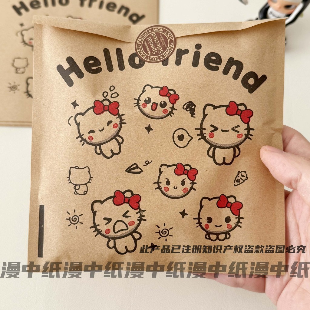 

Tas Hadiah Tas Kertas Kraft Tas Kemasan Penyegelan Diri Buram+