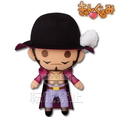 ICHIBAN KUJI ONE PIECE SWORDSMAN EDITION PRIZE D MIHAWK KYUNGURUMI PLUSH DOLL 2104T