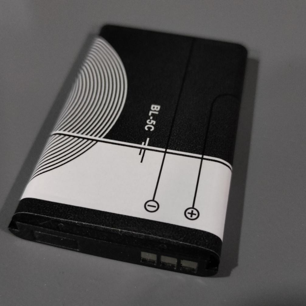 Batre Gameboy G5 / K5 / SUP murah