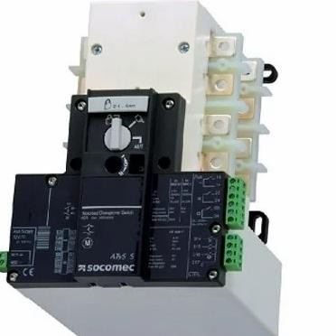 Socomec Motorised Atys 63A Ekonomis New Stok