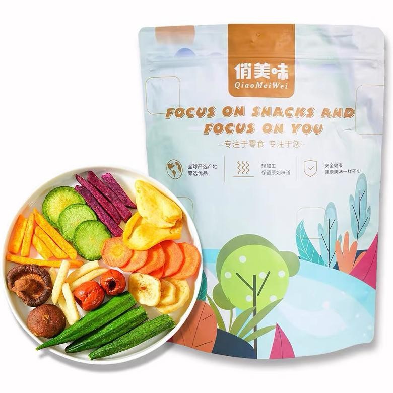 

gj-46 Snack VIRAL DI TIKTOK !!!! Cemilan Snack Sayur Buah Kering | Dried vegetable and fruit 250gr| Snack Sehat Diet | Guilty Free Snack Viral