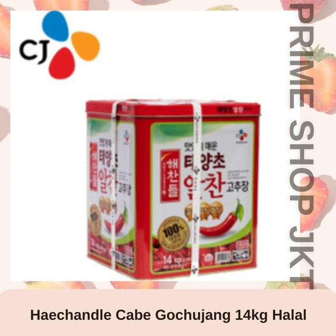 

Sale Cj Gochujang Haechandle Sambal Pasta Korea 14Kg Hot Pepper Paste Korea