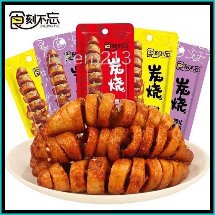 

[HALAL]GRILL GLUTEN/GLUTEN/CEMILAN/SNACK//