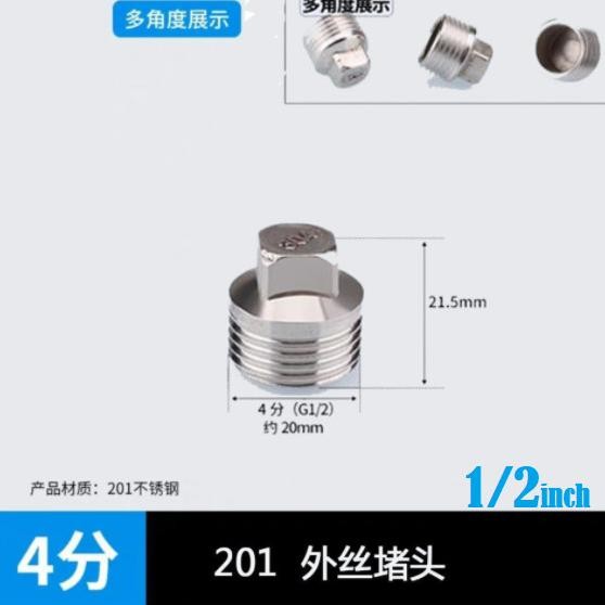 Tutup Drat Dalam 1/2" Stainless/Kuningan Plug Dop Pipa Penutup Kran Co