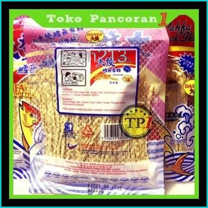 

DAHFA SNACK DRIED FISH FILLET WANFA SNEK IKAN / SNACK JUHI IKAN DIHU FISH SNACK / MAKANAN RINGAN RASA IKAN 30G DAHFA SNEK IKAN / FISH SNAEK 50GRAM