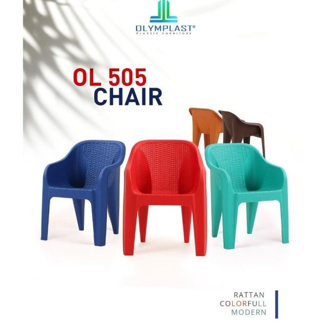 Olymplast kursi santai OL 505 Kursi Teras Rotan Plastik Kursi Taman Kuat Murah
