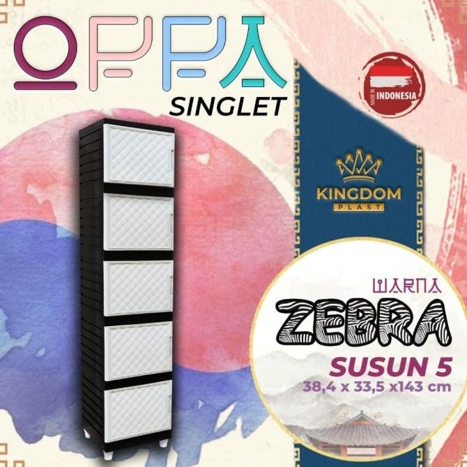 Lemari Plastik KINGDOM OPPA SINGLET Laci Putih Susun 2 3 4 5 Tingkat MURAH TEBAL KOKOH