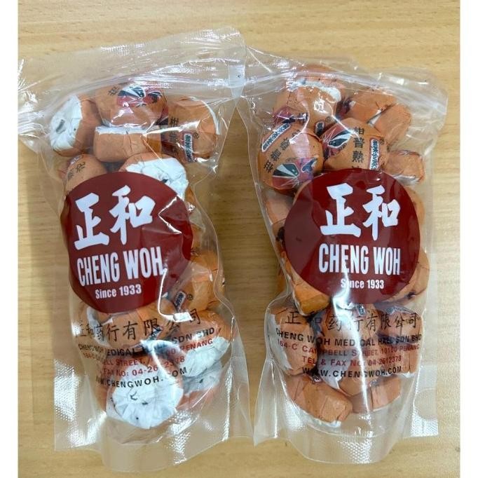 

Promo Orange Citrus Pu Er Tea Cheng Woh Teh Pelangsing Alami Herbal 25 Pcs
