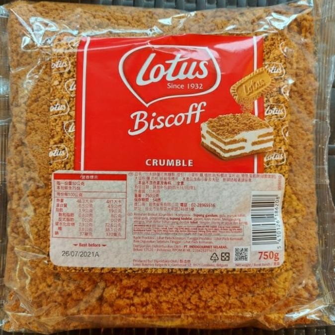 

Murah Lotus Biscoff Cookies Crumb / Lotus Biscoff Crumble - 750 Gr Promo