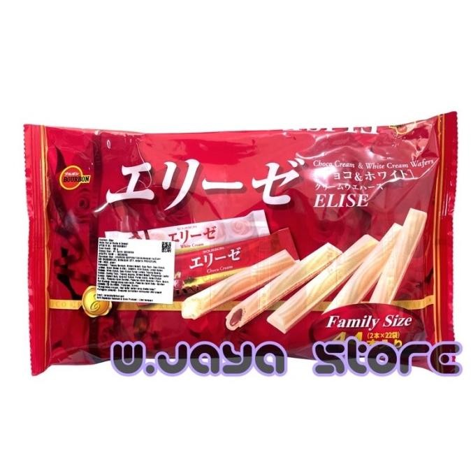 

Sale Bourbon Elise Choco Cream & White Cream Wafers 44Pcs