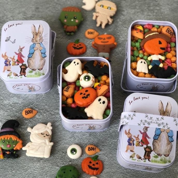 

Promo Halloween Tin Can