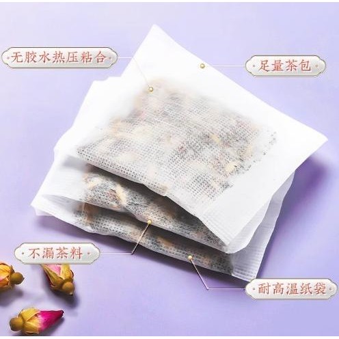 

Promo Teh Insomnia Fu Ling Suan Zao Ren Cha - Untuk Membantu Relaksasi Dan Yang Susah Tidur Agar Tidur Pulas