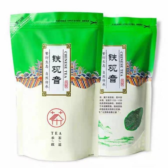

Grosir Chines Tea Teh Cina 250Gr Tieguanyin Dahongpao Oolong Jasmne Greentea