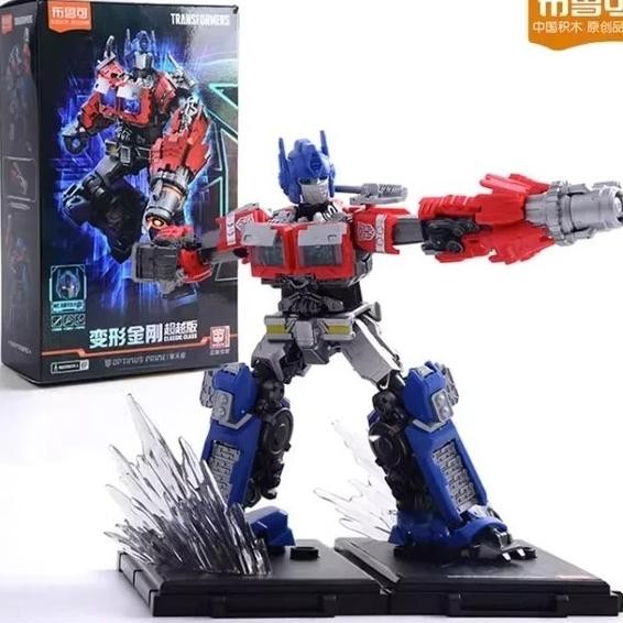 BLOKEES TRANSFORMERS CLASSIC CLASS OPTIMUS PRIME FIGURE - BULUKE TRANSFORMERS - OPTIMUS PRIME BLOKEE