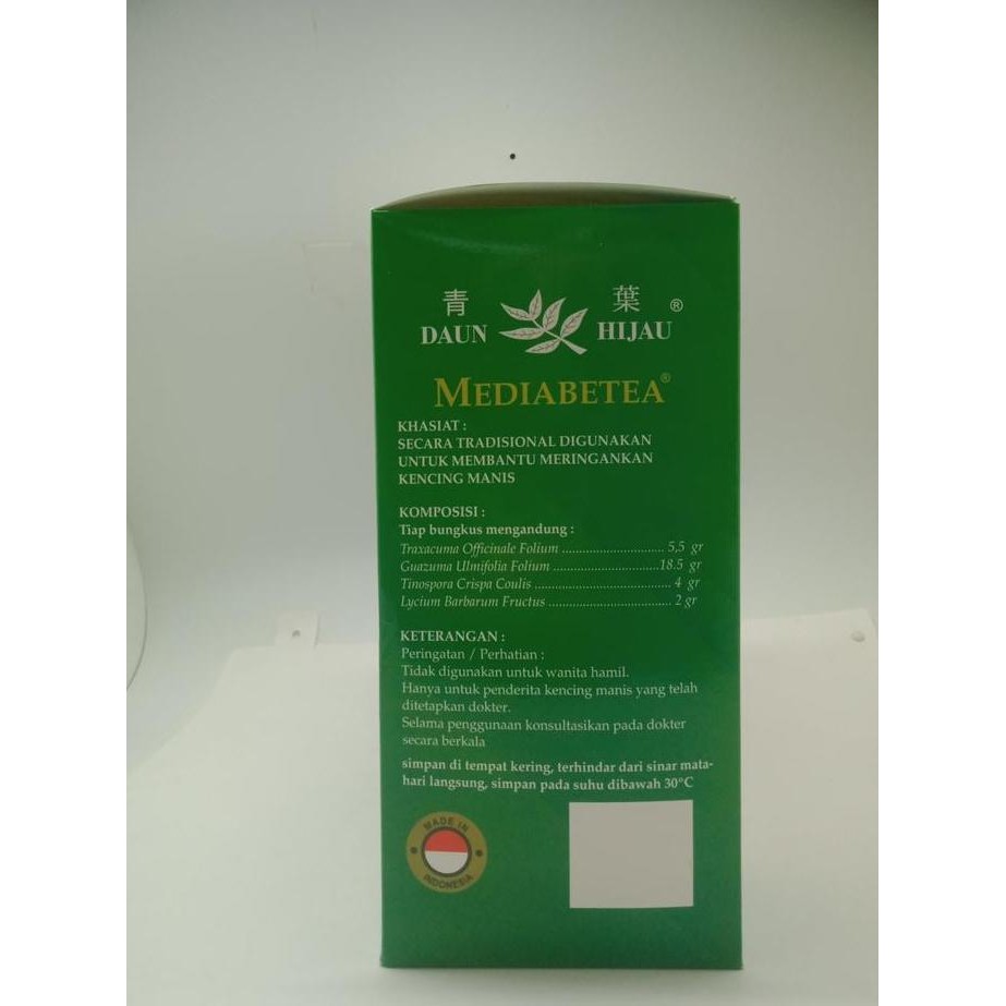 

Promo 30 Sch Teh Diabet Mediabetea Minuman Teh Kesehatan Rajangan Herbal