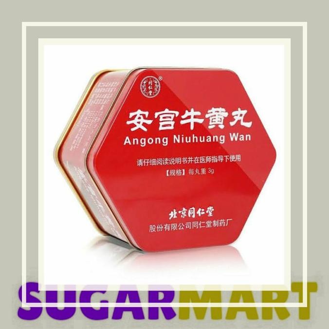 Grosir Angkung Angong Niuhuang Wan Original