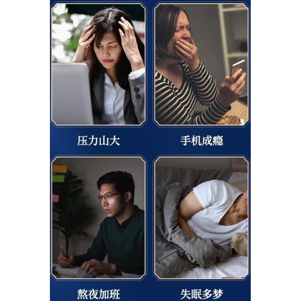 

Promo Teh Fuling Baihe Suanzaoren//Teh Menambah Kualitas Tidur