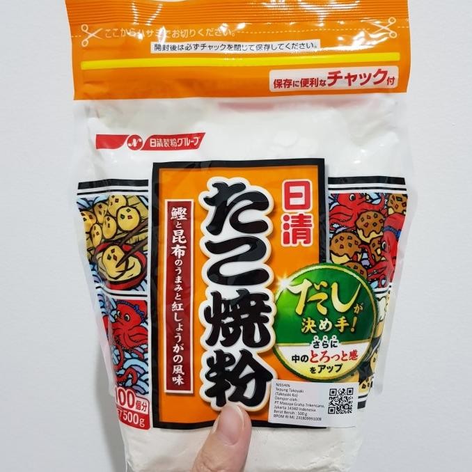 

Hot Sale! Nisshin Takoyaki Ko 500Gr | Tepung Takoyaki Jepang