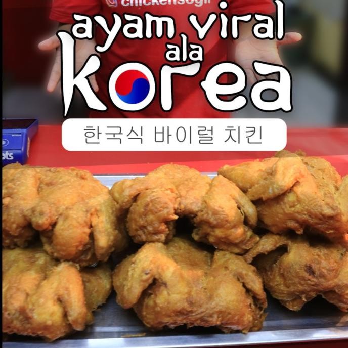 

Bisa Spk! Tepung Ayam Korea 1 Kg