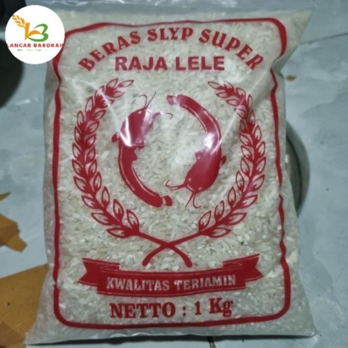 

Beras Cap Rojolele Kemasan 1kg/kemasan polos 1kg/kemasan mini nUg