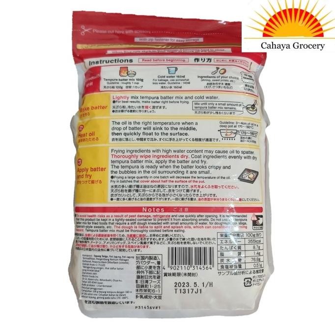 

Bisa Spk! Nissin Tempurako ( Tepung Tempura ) 600Gr
