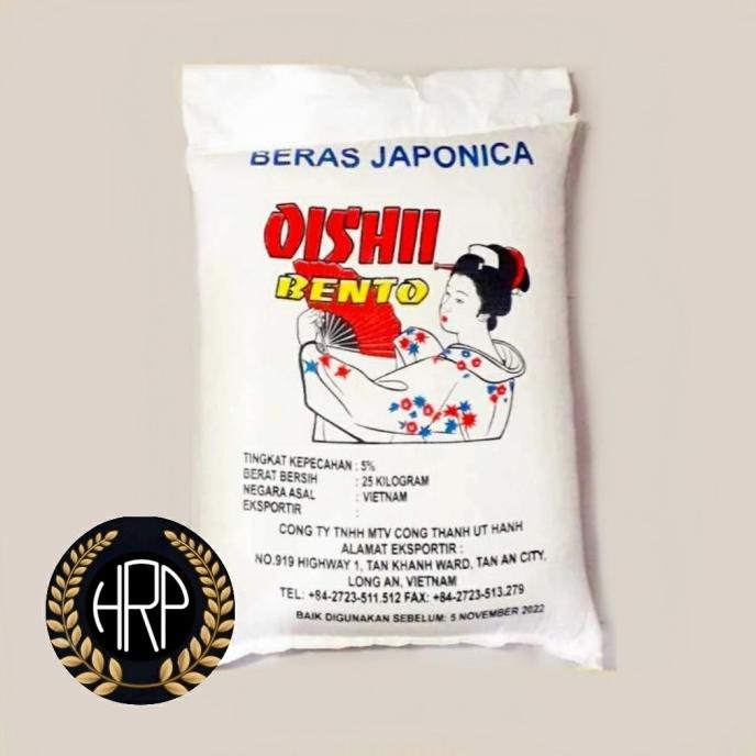 

Beras Jepang Oishii Bento 25kg | Beras Sushi Japonica Oishi Bento L67J