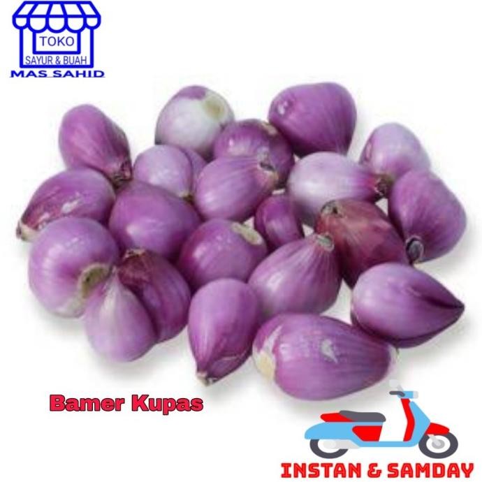 

bawang merah kupas 250 gram nUg