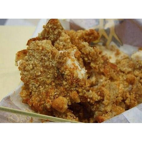 

Bumbu Tabur Shilin - Bumbu Perasa Original Pepper And Salt Kiloan -