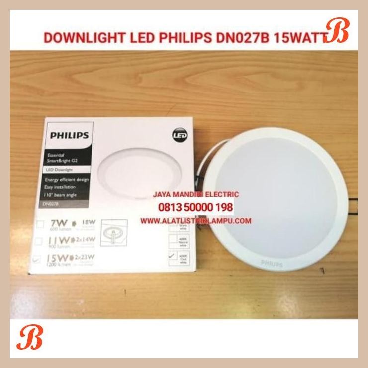 [JME] LAMPU DOWNLIGHT PHILIPS DN027B 15 WATT 15WATT 15W 15 W INBOW