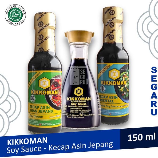 

KIKKOMAN SHOYU Japan Soy Sauce | Kecap Asin Jepang Sushi Dispenser nUg
