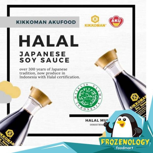 

Kikkoman Soy Sauce Shoyu 150 mL Kecap Asin Jepang Halal MUI Praktis nUg