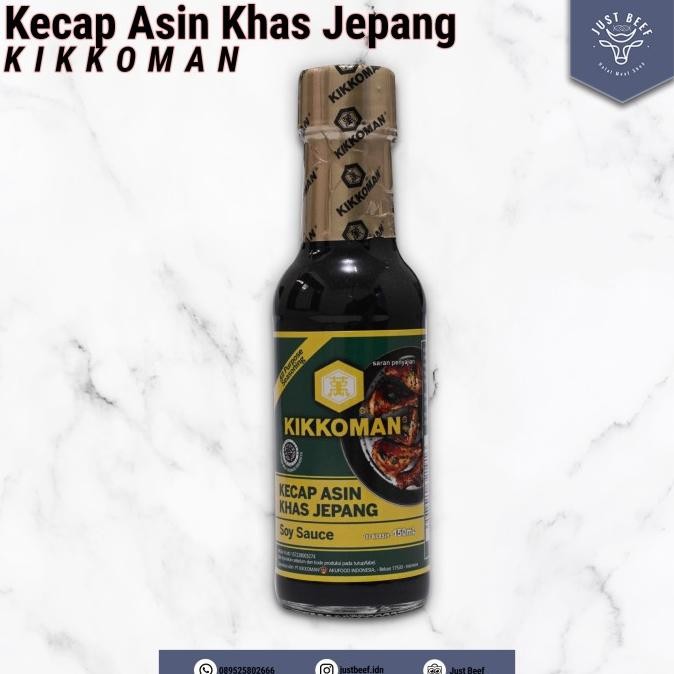 

Kikkoman Soy Sauce - 150ml nUg