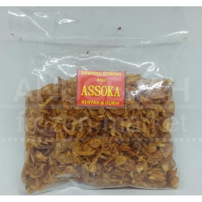 

BAWANG GORENG kemasan 100gr nUg