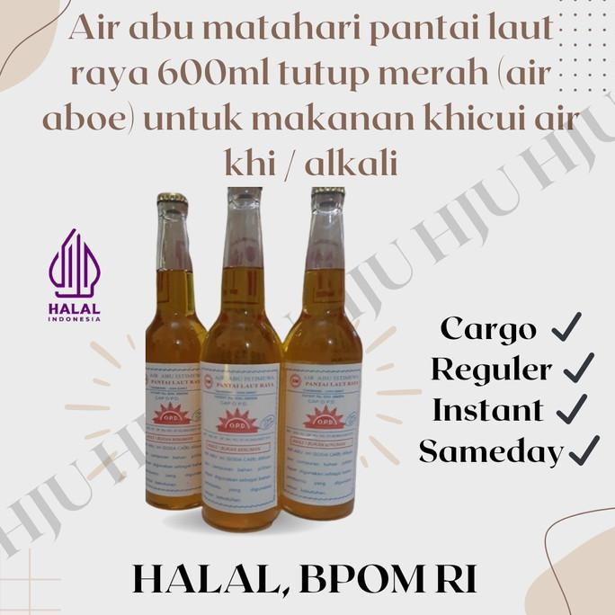 

Air abu matahari pantai laut raya tutup merah nUg