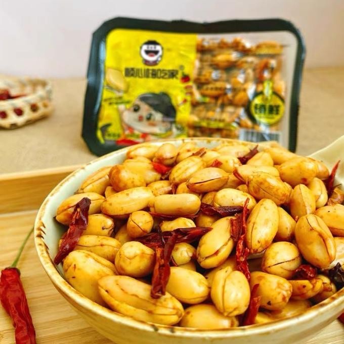 

Promo Hai Chi Jia Mala Peanut / Kacang Mala