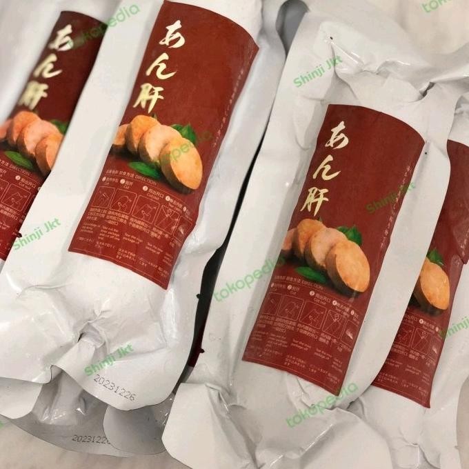 

Grosir Premium Import Ankimo / Monkfish Liver - 200G