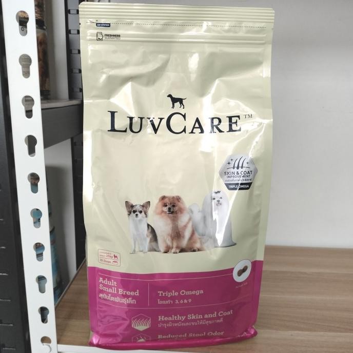 Baru Makanan Anjing Luvcare Adult Small Breed Triple Omega (2 kg)