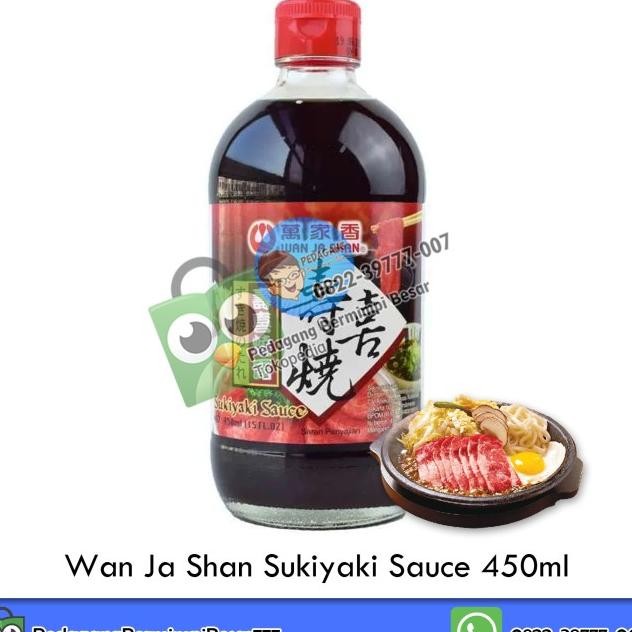 

Wan Ja Han Uiyai Auce 450Ml Au Bumbu Habu Habu Hotpot