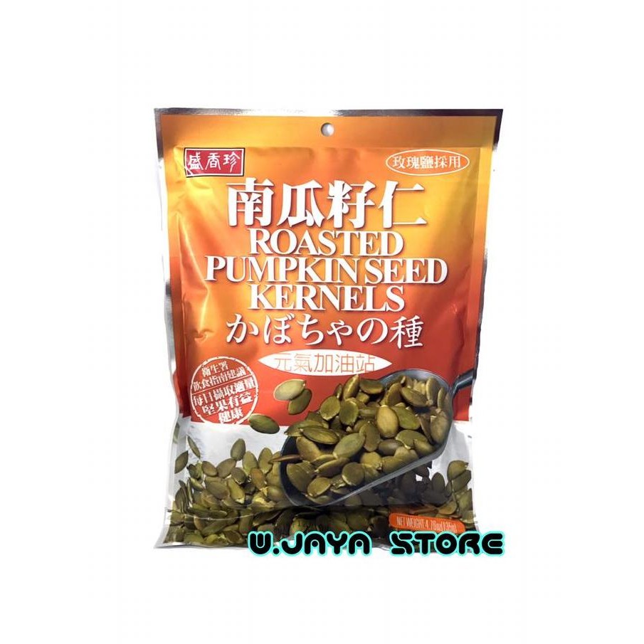 

Promo Roasted Pumpkin Seed Kernels Kuaci Panggang 135G