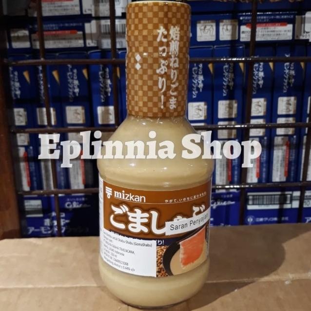 

Zan Goma Habu 250 Ml Au Bumbu Untu Habu Habu