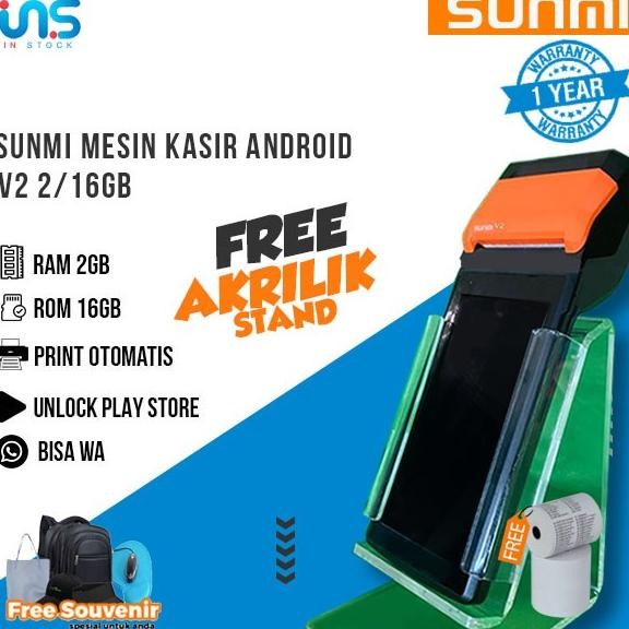 Mesin Kasir Android SUNMI V2 4G+WIFI 2/16GB ORIGINAL