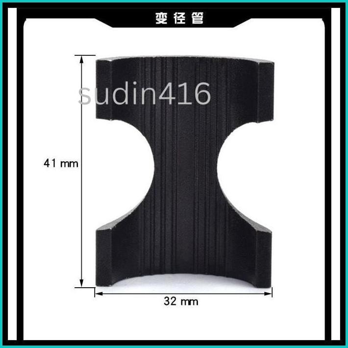 SPACER ADAPTOR STANG SEPEDA FMFXTR HANDLEBAR SEPEDA 25.4 KE 31.8 ALLOY