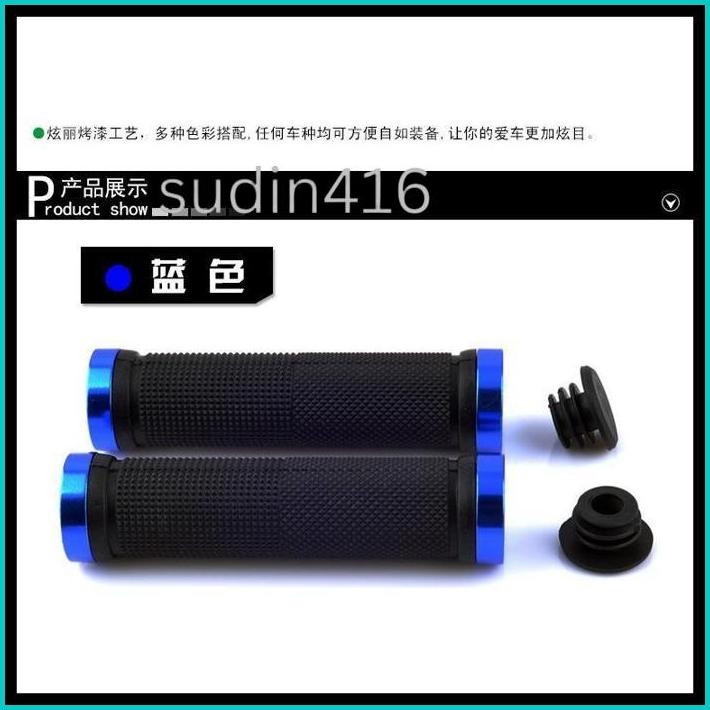 BSM SARUNG STANG SEPEDA HANDGRIP SEPEDA GUNUNG