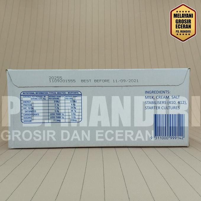 

Tatura Cream Cheese 2 Kg / 2Kg / Neufchatel Cheese / Royal Victoria Best Seller