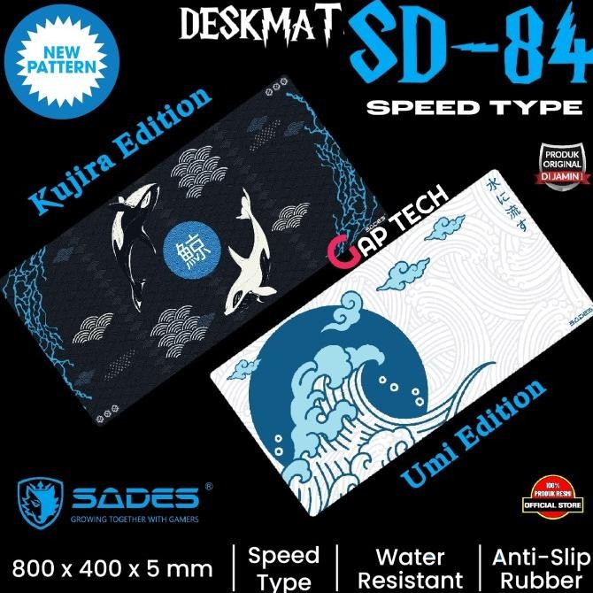 Ready Sades SD84 Kujira / Umi / Kinton / Rasta Gaming Mousepad / Deskmat