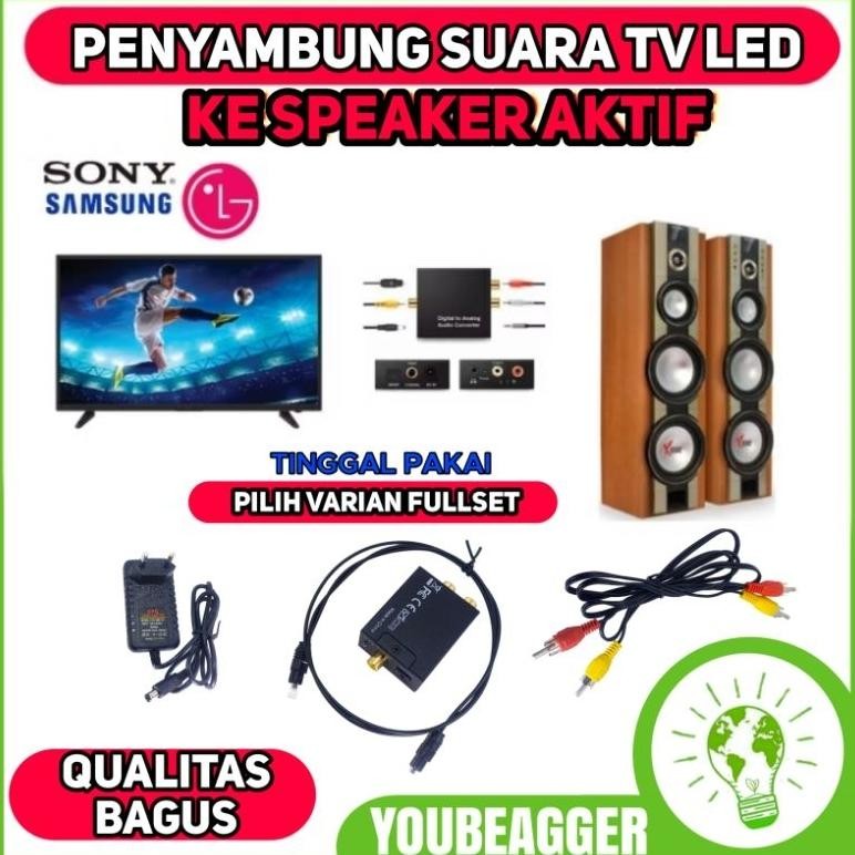 JH8 Penyambung Audio TV LED ke SPEAKER AKTIF DAN AMPLIFIER Digital audio output to analog converter 