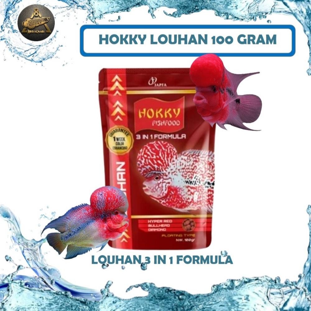 {HOKKY LOUHAN 100 GRAM} PROMO MURAH MAKANAN PELET IKAN HIAS HOKKY LOUHAN 100 GRAM FISH FOOD PELET IK