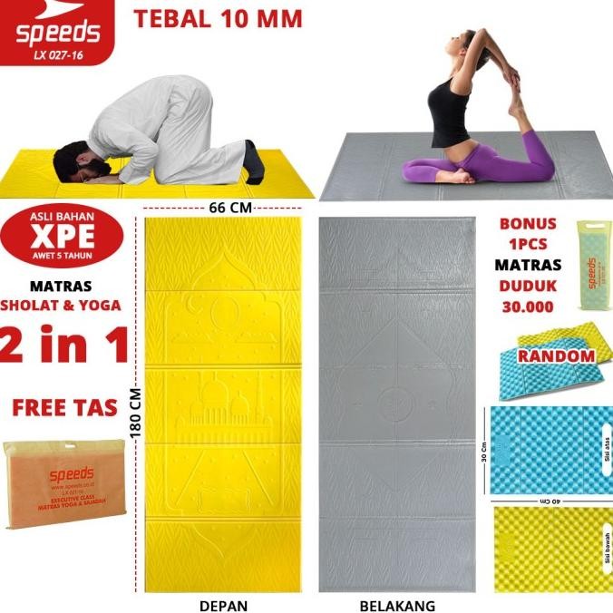 SPEEDS Matras Lipat Duduk XPE Polos Olahraga Yoga Playmat Playmate Bab